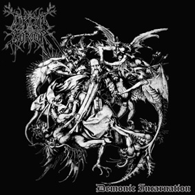 CIRITH GORGOR / MOR DAGOR - Split Ep - 7inch x 1